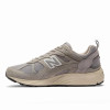 New Balance Lifestyle CM878GG1 Gri Unisex Günlük Spor Ayakkabı