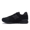 New Balance ML565ABB Siyah Erkek Günlük Spor Ayakkabı