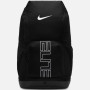 Nike Divers HM9965-010 Siyah Sırt Çantası