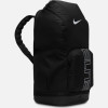 Nike Divers HM9965-010 Siyah Sırt Çantası