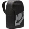 Nike Elementel FA21 DD0559-013 Siyah Unisex Çanta