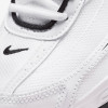 Nike Initiator FQ6873-101 Beyaz Unisex Günlük Spor Ayakkabı
