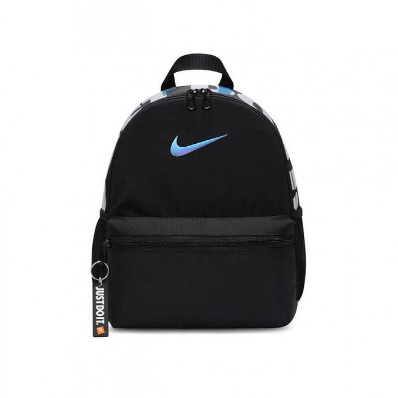 Nike Y Brasilia Just Do It Mini Backpack DR6091-017 Siyah Unisex Mini Sırt Çantası