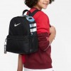 Nike Y Brasilia Just Do It Mini Backpack DR6091-017 Siyah Unisex Mini Sırt Çantası